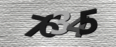 Картинка защиты
