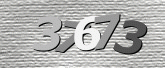 Картинка защиты