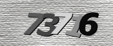 Картинка защиты