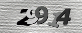Картинка защиты