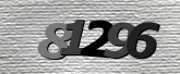Картинка защиты