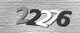 Картинка защиты