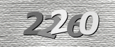 Картинка защиты