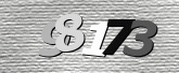Картинка защиты