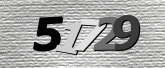 Картинка защиты