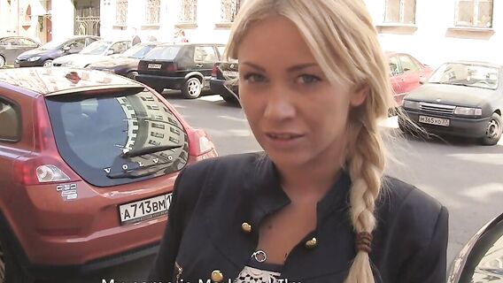 Кастинг молодой скромной русской блондинки